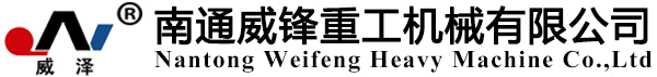 半岛官方网站